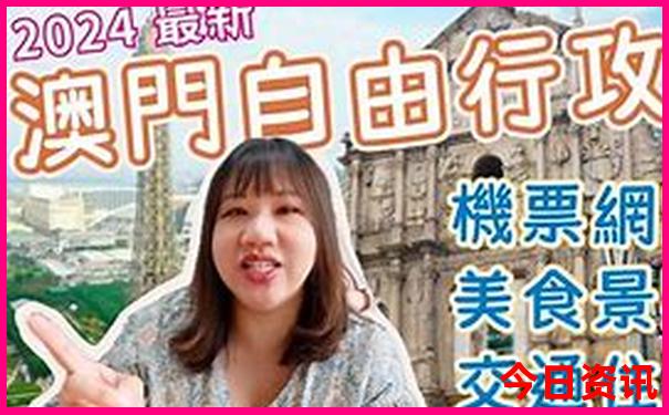 中国哪里美女最多城市排名