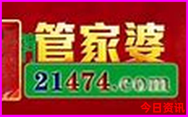 暑假领孩子去哪里玩最合适