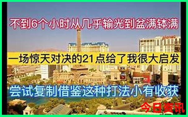 国内适合1～2月旅游的地方
