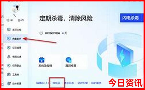 去贵州自由行攻略