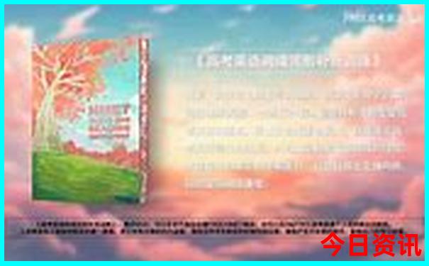 江油十大景点推荐